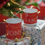 Personalised 'Name In Christmas Lights' Mug, thumbnail 1 of 5