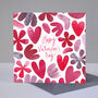 Pink Abstract Valentine's Day Card, thumbnail 6 of 8