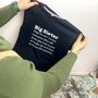 Big Sister And Little Sister Definition T Shirt Set, thumbnail 6 of 8