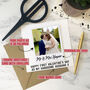 First Married Valentine's 3D Photo Card, thumbnail 2 of 6
