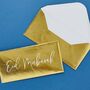 Eid Mubarak Gold Money Envelopes, thumbnail 2 of 3