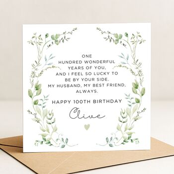 Romantic Message 100th Birthday Card For Husband, Personalised For Him, 2 of 8