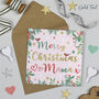 Superstar Christmas Mama Card, thumbnail 1 of 2