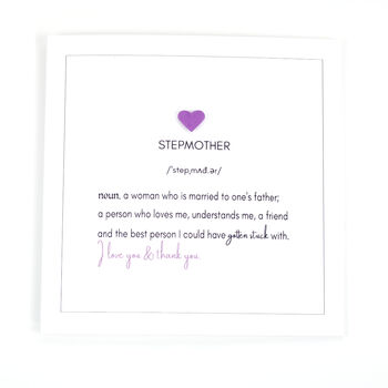 Definition Of Stepmother Mother's Day Card, 5 of 6