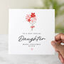 Personalised Flower Daughter Christmas Card, thumbnail 1 of 3