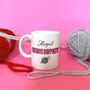 Funny Sewciopath Mug Personalised Knitting Gift, thumbnail 3 of 10