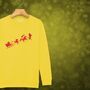 Unicorn Sleigh Kids Sweatshirt Christmas Jumper, thumbnail 4 of 11