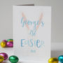 Baby's First Easter Card, thumbnail 1 of 6