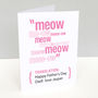 Personalised Cat Translation Father's Day Card, thumbnail 1 of 2