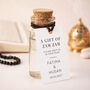 Zam Zam Wedding Favour Bottle Islamic Wedding Favours, thumbnail 1 of 9