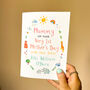 Personalised Very 1st Mothers Day Mummy Card, thumbnail 5 of 6