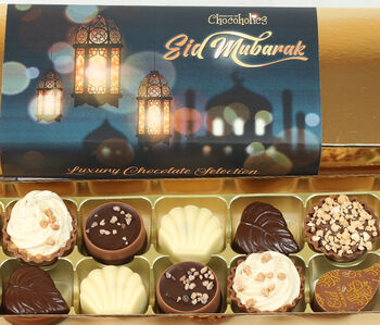 Eid Mubarak Eid Al Adha Lantern Moon Luxury 16 Chocolate Box, 3 of 3