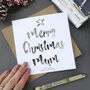 Special Christmas Card For Mum | Mummy | Personalised, thumbnail 1 of 4