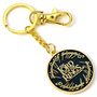 The Lord Of The Rings Logo Keyring, thumbnail 5 of 6