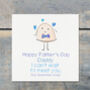 Can't Wait To Meet Daddy You Father's Day Card C, thumbnail 1 of 4