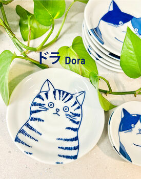 Japanese Ceramic Dinnerware Cat Plate Dora, 3 of 4