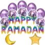 Balloon Bundle Happy Ramadan Rainbow, thumbnail 1 of 1