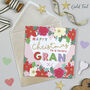 Celebration Christmas Gran Card, thumbnail 1 of 2