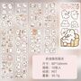 Cute Bunny Bear Animal Sticker Sheet Set, thumbnail 4 of 5