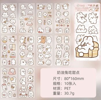 Cute Bunny Bear Animal Sticker Sheet Set, 4 of 5