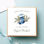 Personalised Blue Stocking Christmas Card, thumbnail 1 of 3