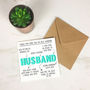 Personalised 'Things That Make You Husband' Card, thumbnail 3 of 4
