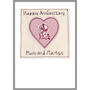 Personalised 2nd Cotton Wedding Anniversary Card, thumbnail 9 of 10