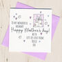 Personalised Mothers Day Card From The Cat Or Cats, thumbnail 1 of 2