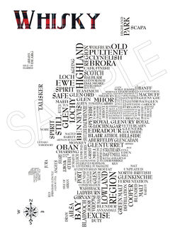 Whisky Word Map, 3 of 7