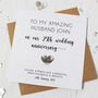 25th Silver Wedding Anniversary Personalised Card, thumbnail 9 of 9