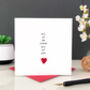 'All Of Me Loves All Of You' Valentines Love Card, thumbnail 1 of 2