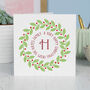 Personalised Monogram Wreath Christmas Cards, thumbnail 1 of 3