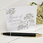 Floral Maid Of Honour Wedding Card, thumbnail 2 of 6