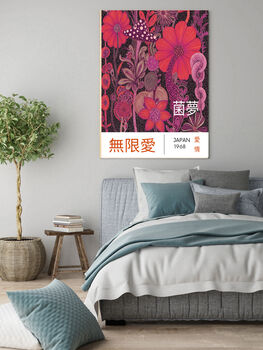 Japanese Pink Flower Art Print, 3 of 3