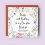 Happy Birthday To My Daughter Floral Card, thumbnail 1 of 3