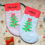 Personalised Striped Scallop Christmas Stocking, thumbnail 1 of 7
