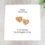 Personalised Son Daughter Anniversary Card, thumbnail 3 of 4
