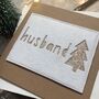 Husband Felt Christmas Card, thumbnail 3 of 3