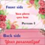 Personalized Celebration/Engagement/Anniversary/Birthday/Valentine Card, thumbnail 1 of 12