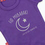 Personalised Eid Mubarak Babygrow/T Shirt, thumbnail 1 of 10