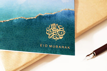 Ombré Jade Eid Mubarak Card Gold Foiled, 2 of 2