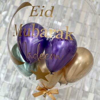 Personalised Eid Mubarak Bubble Balloon, 3 of 4