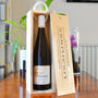 Personalised Location 5th Anniversary Wooden Wine Box, thumbnail 2 of 4