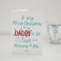 Daddy To Be Christmas Card From Baby Bump, thumbnail 3 of 4