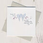 Personalised Sparkly Wedding Card, thumbnail 3 of 3