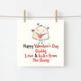 Happy Valentine's Day Daddy Love From Bump Card, thumbnail 1 of 2