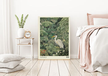 Japanese Heron, 3 of 3