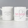 Personalised Mummy And Daddy Mug Set, New Parents Gift, thumbnail 3 of 4