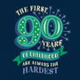 Funny 90th ‘Childhood’ Milestone Birthday Card, thumbnail 2 of 3