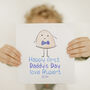 Happy Father's Day Personalised Pink Or Blue Card, thumbnail 1 of 4